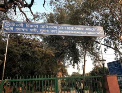 Maharishi Dayanand Park